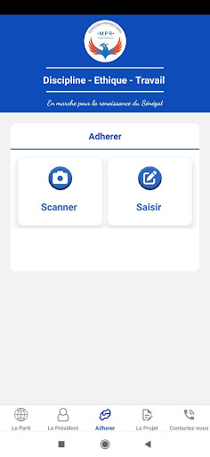 MPR Screen 2