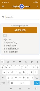 English To Oromo Dictionary Unknown