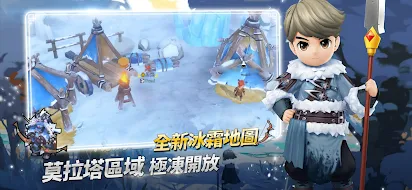 月光雕刻師 Apps On Google Play