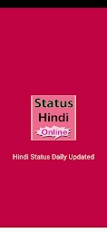 Hindi Status Daily Updated