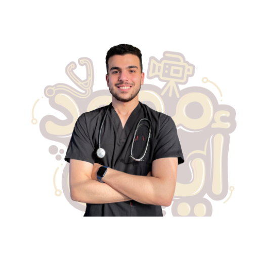 Dr BIO‏ Laai af op Windows