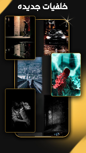 إسلام كابونجا 2025 بدون نت screenshot 11