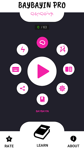 Android application Baybayin Pro - Learn Baybayin screenshort