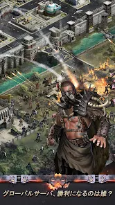 Last Empire – War Z ゾンビサバイバル - Google Play のアプリ