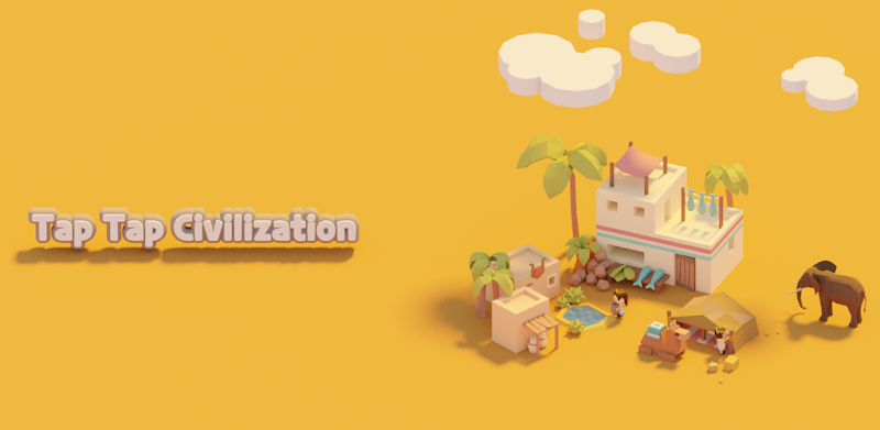 Tap Tap Civilization：空閒城市建設遊戲