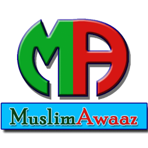 Muslim Awaaz - Islamic Bayan logo