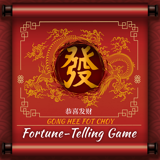 Fortune-Telling Game logo