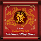 Fortune-Telling Game 1.4