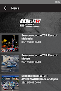 FIA WTCR Screenshot