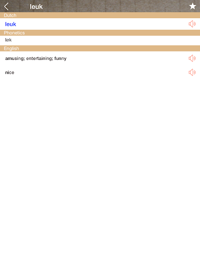 Logo https://play-lh.googleusercontent.com/evUvwPA4cEPPZYKvwFSTVY5NtlgScRfg0w8ZLkDjt4l2dxvpfFPfEEJmdDrOlFpNr50