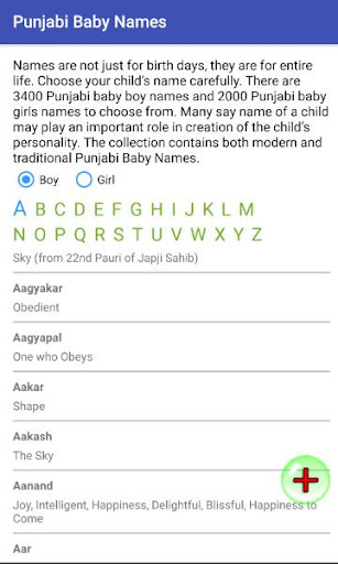 Updated Punjabi Baby Names Meanings 5000 Pc Android App Mod Download 21