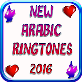 New Arabic Ringtones 2016 icon