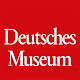 Deutsches Museum Windowsでダウンロード