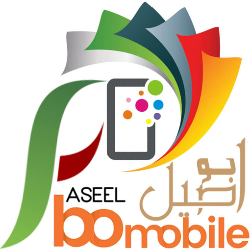 ابو اصيل موبايل logo