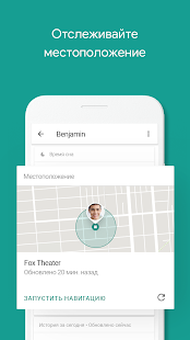 Unknown app Screenshot