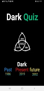 Dark Quiz
