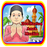Daily Muslim Prayer icon
