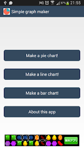Simple graph maker Screenshot