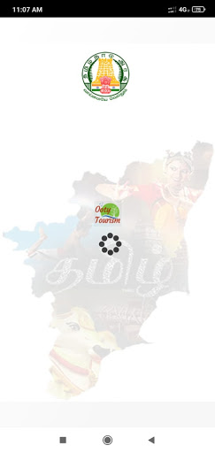 Android application Namma Nilagiri screenshort