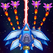 Galaxy Shooter Games - Androidアプリ