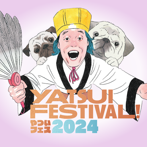 YATSUI FESTIVAL! Logo