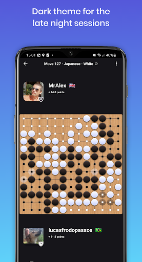 Sente - Online GO Screen 3