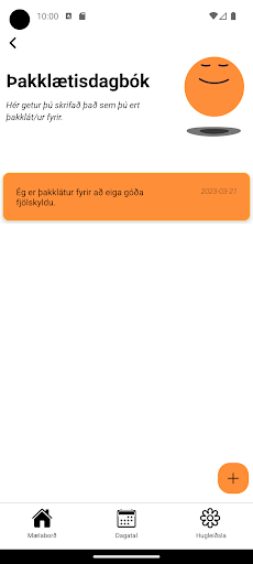 Bati Screen 3