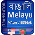 Download 3.2.10 Apk for android