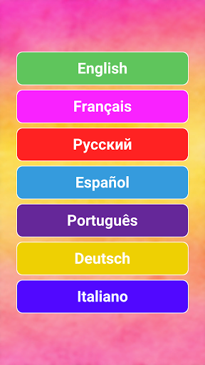 پیش نمایش برنامه