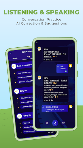 Screenshot of Learn Chinese - HeyChina