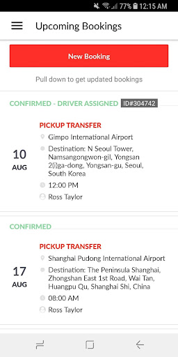 Asia Car Rider Screen 2