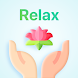 マインドフルネス瞑想アプリ