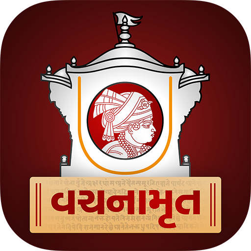 Vachanamrut Study App  Icon