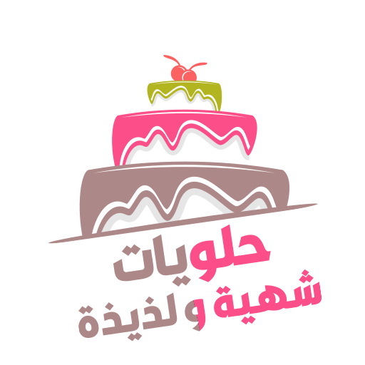 وصفات حلويات – بدون نت