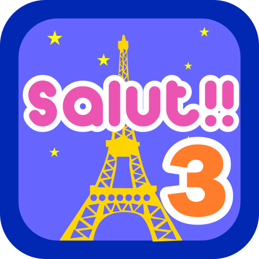 Salut!! 3 AR (2023) logo