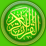 Cover Image of Baixar Holy Quran - القرأن الكريم 1.6 APK