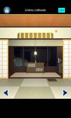 Escape Game kissho - Screenshot 1