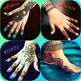 نقش حناء بلادي روعة na9ch henna tattoo mehndi icon