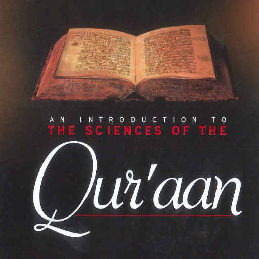 Sciences of the Quran Download on Windows