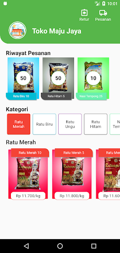 Android application Ratupedia RMA screenshort