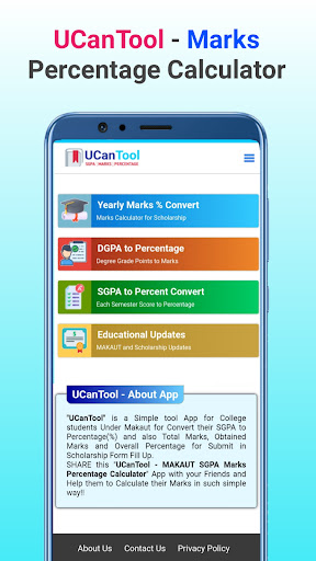 UCanTool - Marks Calculator Screen 2