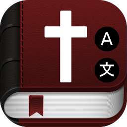 Icon image Catholic Bilingual Bible Now