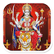 Maa Durga Devi Wallpapers - Androidアプリ