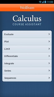 Calculus Course Assistant Screenshot