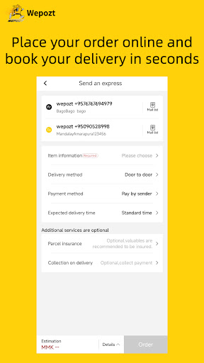 Wepozt Screen 2