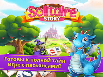 Game screenshot Solitaire Story - солитер mod apk