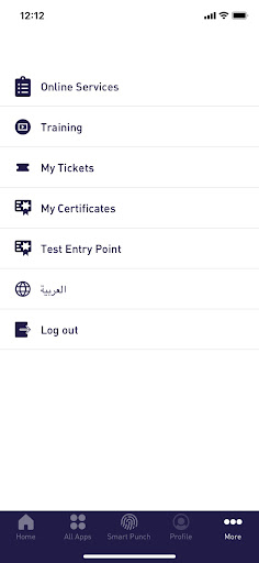 MyDtc Screen 3