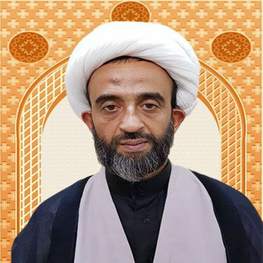 مؤلفات الشيخ ميثم العقيلي logo