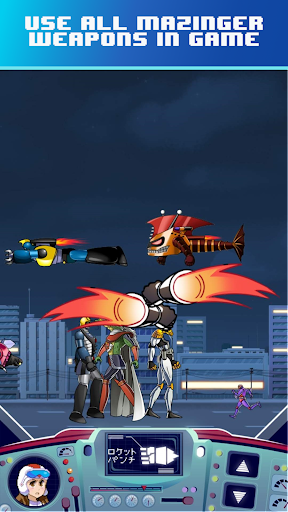 Mazinger Shooting Gallery Game Screen 2
