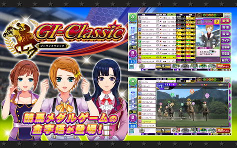 コナミ シャドウプリンセス 内部メダル メダルゲーム ホッパー